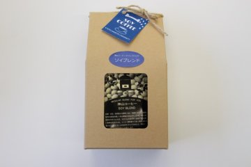 焙煎した大豆を使用した、神山コーヒー「SOY BLEND」。