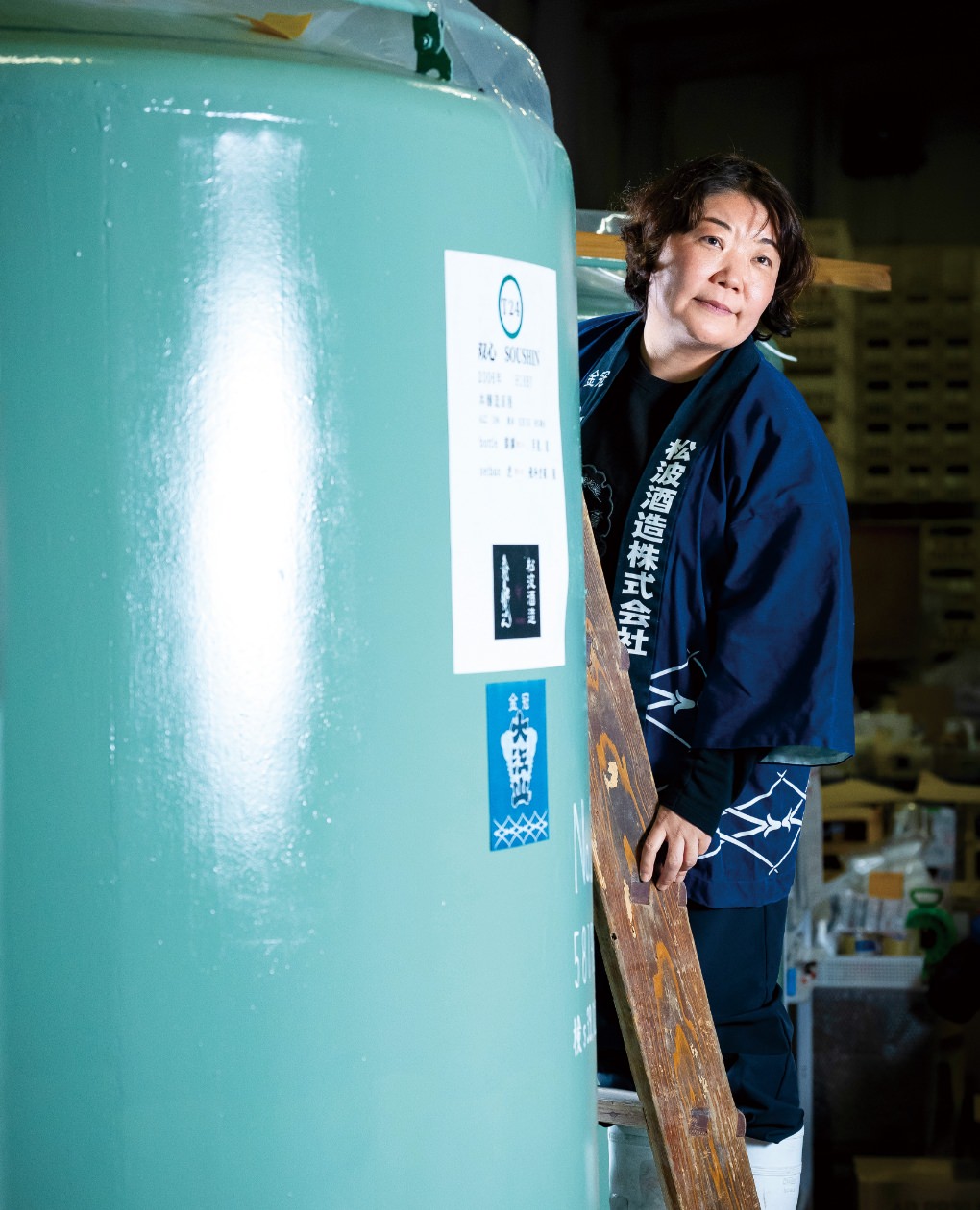 写真:金七聖子