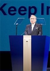 学長 藤岡 一郎