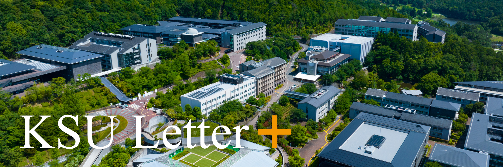 KSU Letter +