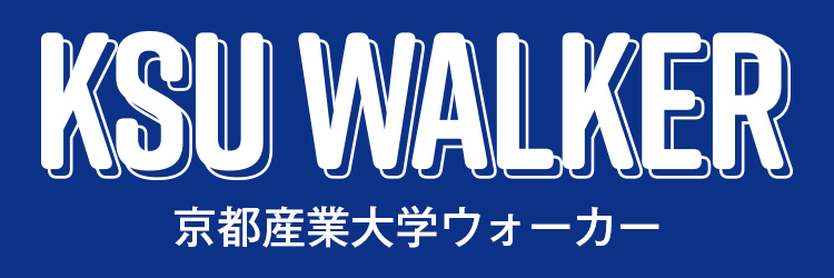 KSU WALKER 京都産業大学ウォーカー