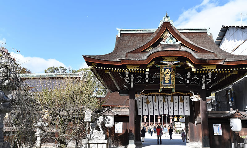 北野天満宮