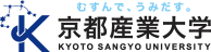 京都産業大学