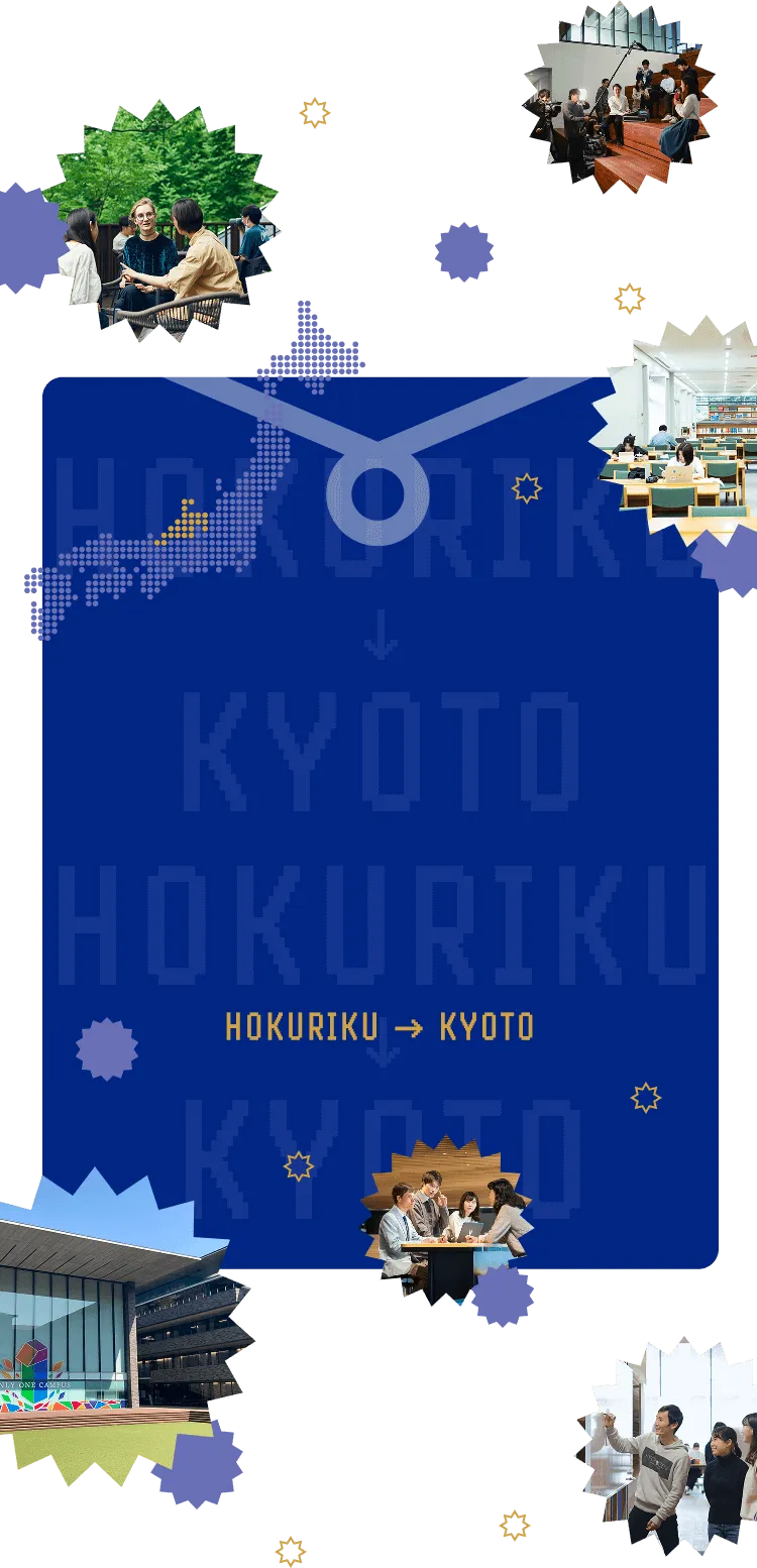 HOKURIKU → KYOTO