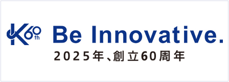 60周年特設サイト