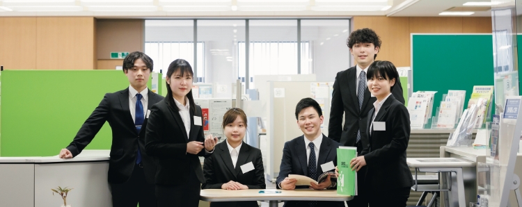 進路・就職支援