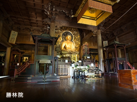 大原／三千院・勝林院・寂光院