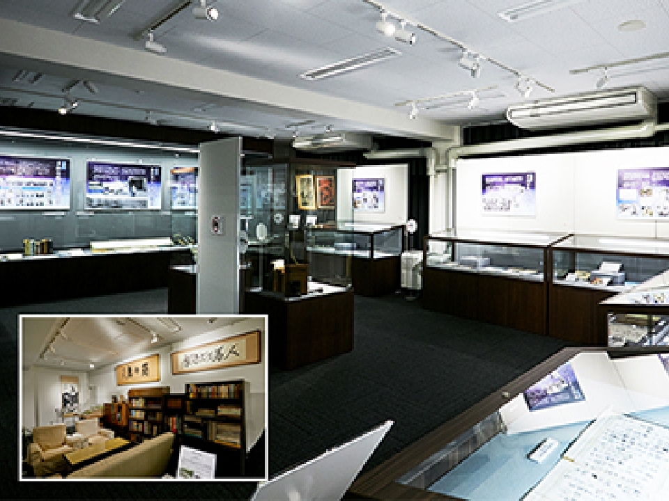 大学史展示室