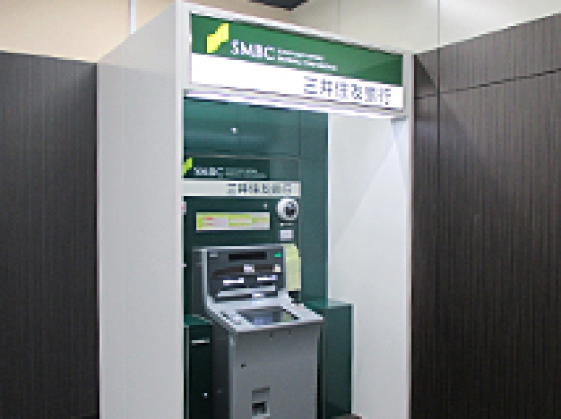 ATM