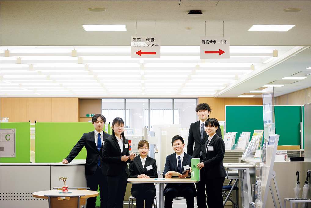 学部・大学院