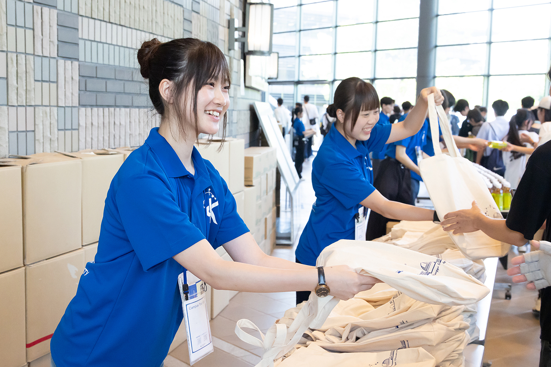 イベント情報