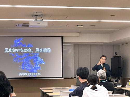 理科教員対象研修会（最先端の生命科学研究を体感）を開催しました！