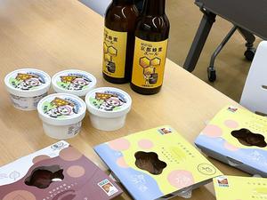 記者説明会｜世界農業遺産の学びから生まれた新商品「京産大はちみつ梅」「京都蜂蜜エール」— 南部高校と共同開発の“はちみつアイス”も紹介