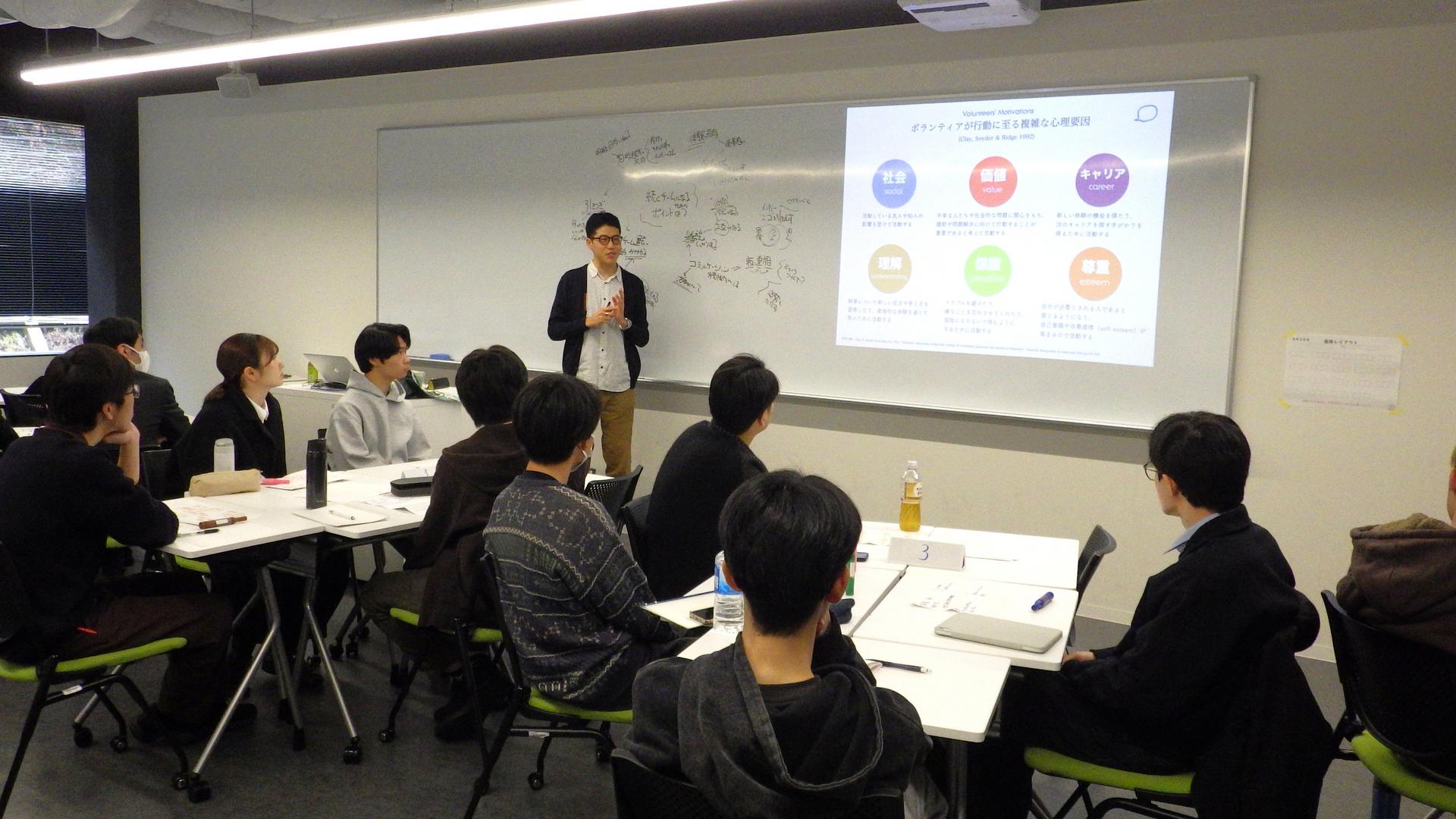 2025年度「組織運営ワークショップ」開催報告