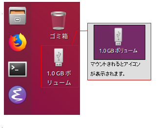 「MY USB DISK」の画像
