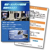 作品例