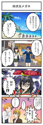 作品例