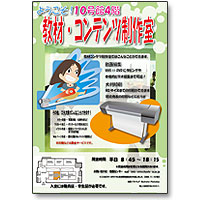 作品例