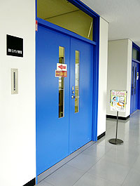 制作室入り口写真