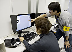 PC