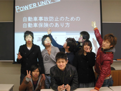 諏澤ゼミ学生 全国学生保険学ゼミナールで研究発表 諏澤ゼミ学生 全国学生保険学ゼミナールで研究発表