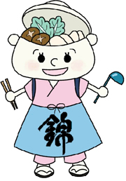 鍋祭り公式キャラクター