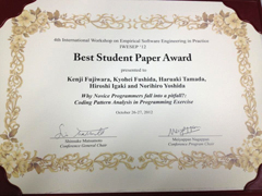 Best Student Paper Awardを受賞