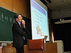 貝塚啓明先生の特別講義が開催されました