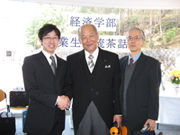 経済学部卒業生交流茶話会開催