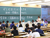 定額給付金についての討論。タイムリーな話題です。 定額給付金についての討論。タイムリーな話題です。