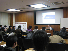 【西村ゼミ】京都銀行協会、日本銀行京都支店を見学しました!! 【西村ゼミ】京都銀行協会、日本銀行京都支店を見学しました!!