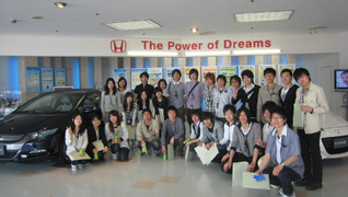 学外実習で三重県へ企業見学に行きました!! 学外実習で三重県へ企業見学に行きました!!