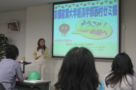 学外実習で三重県へ企業見学に行きました!! 学外実習で三重県へ企業見学に行きました!!