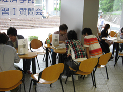 「演習I」合同ゼミ質問会が開催されました 「演習I」合同ゼミ質問会が開催されました
