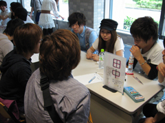 「演習I」合同ゼミ質問会が開催されました 「演習I」合同ゼミ質問会が開催されました