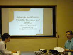 国際ワークショップ「日本・フィンランド戦後の経済の比較」の開催 国際ワークショップ「日本・フィンランド戦後の経済の比較」の開催