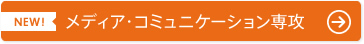 fBAER~jP[VU