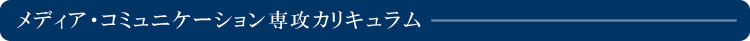 fBAER~jP[VJL