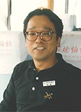 国島 輝雄 さん