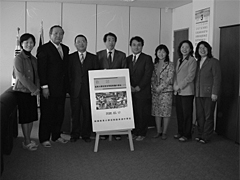 韓国:韓国教員大学校附設美湖中訪問