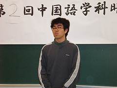 大会での暗唱の一場面