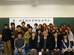 第2回中国語学科暗唱大会