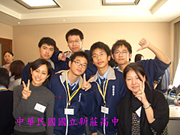 台湾の高校生が本学を訪問!