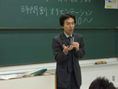 大和先生 大和先生