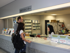 Center for International Programs