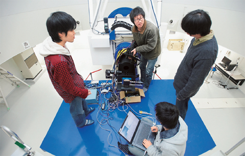 Research Institutes