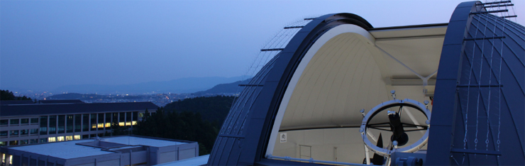 Koyama Astronomical Observatory