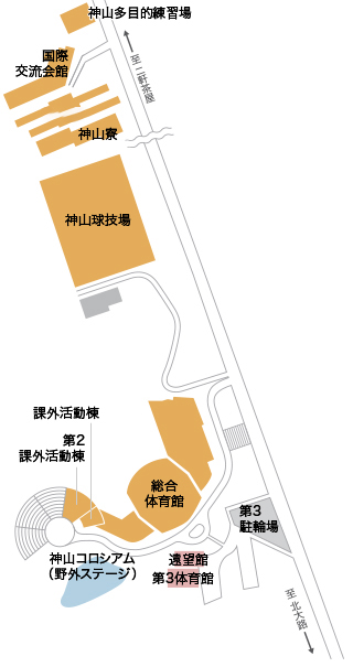 総合体育館・神山球技場エリア
