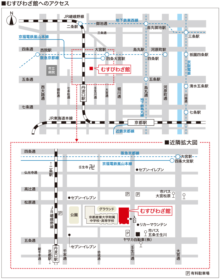 むすびわざ館地図