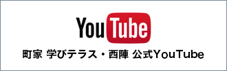 Youtube 京都産業大学ギャラリーtwitter
